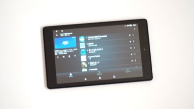 ミュージックアプリを開いたFire タブレット
