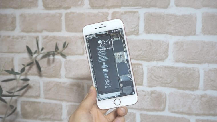 Iphoneスケルトン壁紙のやり方 中身が透けているようなリアル感 モノコトスパイス