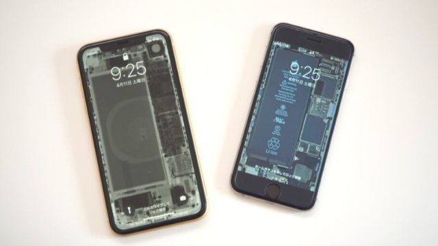 Iphoneスケルトン壁紙のやり方 中身が透けているようなリアル感 モノコトスパイス